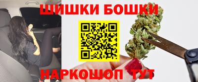 тгк Ачхой-Мартан