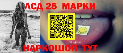 МДПВ Аша