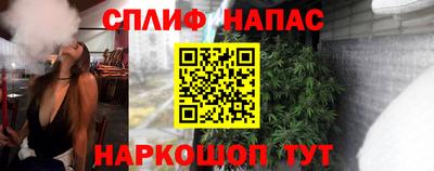 меф VHQ Баксан
