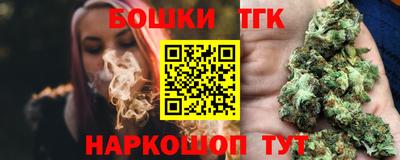 МДПВ Аша