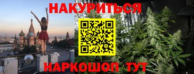тгк Ачхой-Мартан
