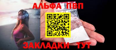 МДПВ Аша