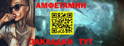МДПВ Аша