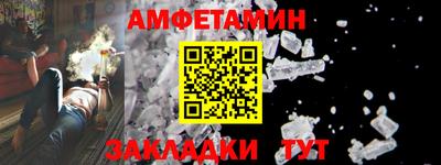 МДПВ Аша