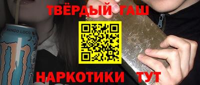 МДПВ Аша