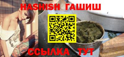 МДПВ Аша