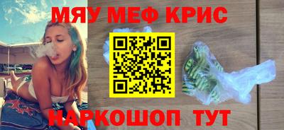 МДПВ Аша