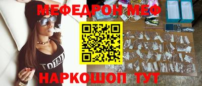 МДПВ Аша